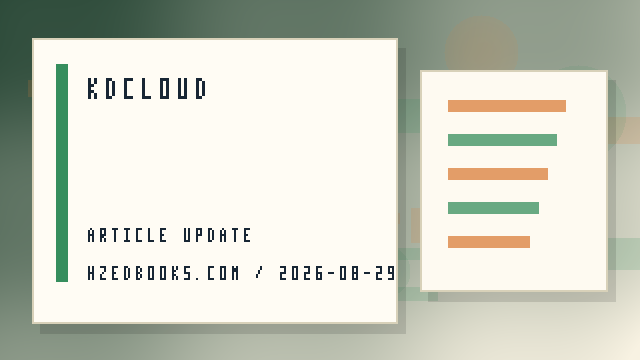 换设备登录Kdcloud前,旧会话与本地文件该保留什么 配图 2